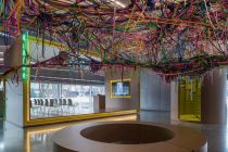 Bureau des transmissions – Garage Museum of Contemporary Art, Moscow, Russia